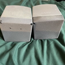 Sony Surround Sound Speakers