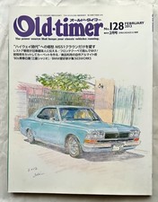 Old-timer 2013 February Issue