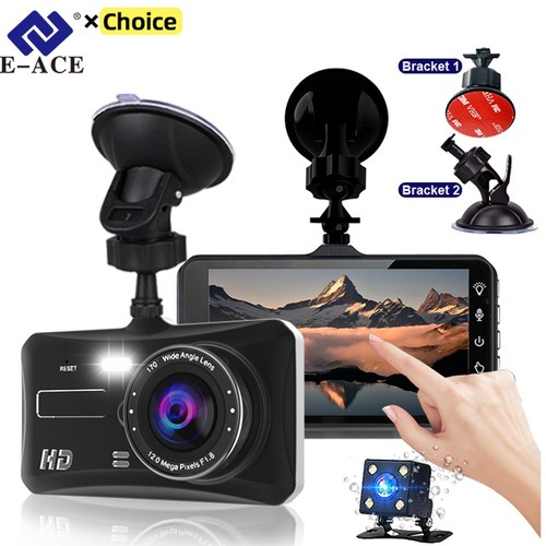 Dash cam pro car camera - 4",
