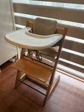 Stokke Tripp Trapp High Chair