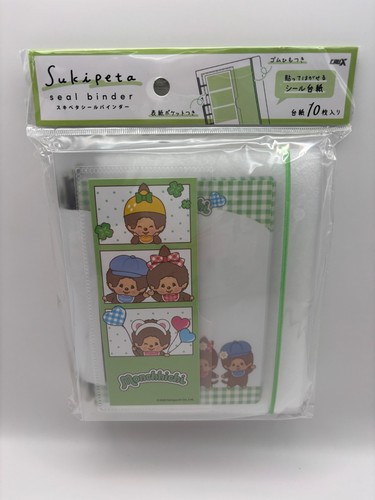 Monchhichi sukipeta seal - monchhichi,