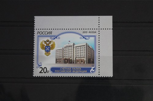 Russia 2155 mnh fj466 - russia, #fj466