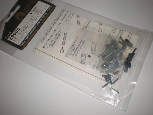 Kyosho z8005 titanium - titanium, end