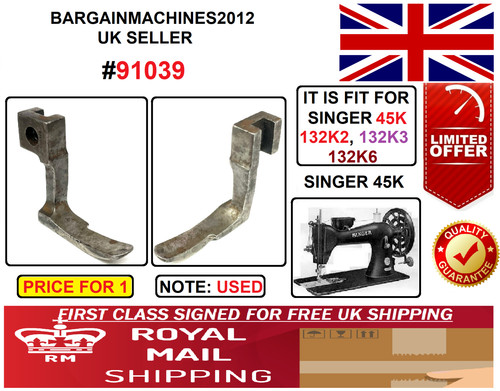 Singer 45k presser foot 91039 - 45k,