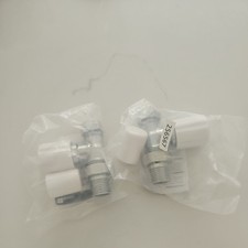 2 x Center 256567 lockshield