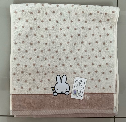 Bnwt licensed miffy - licensed,