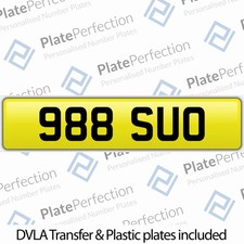 988 SUO SU SUE 3X3 DATELESS