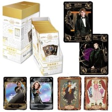 KAYOU Harry Potter Trading