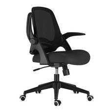 Office Chair Desk Chair Flip