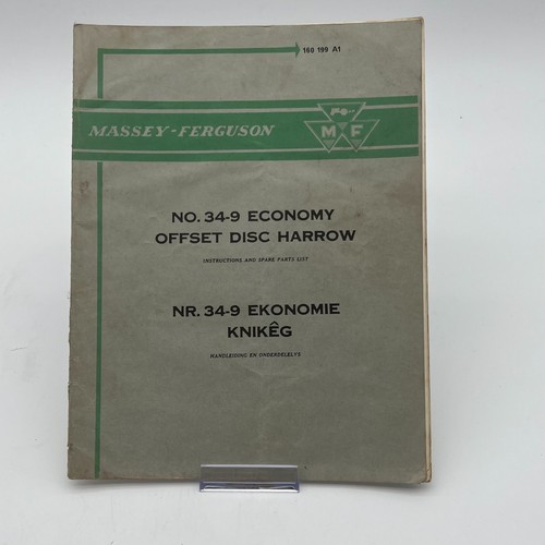 Massey ferguson economy - ferguson, 34-9
