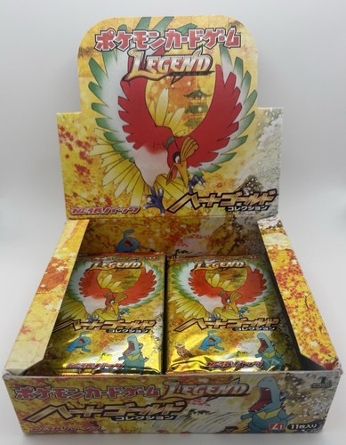 Pokemon 1st edition japanese - 1st,