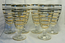 Vintage Set of 6 Gold Banded