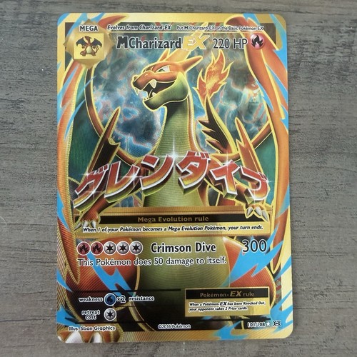 Charizard full art mega - m,