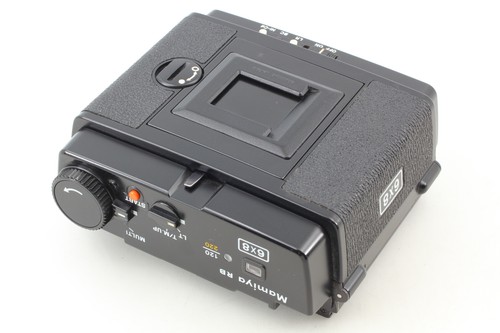 Near mint mamiya rb67 - [near, mint]