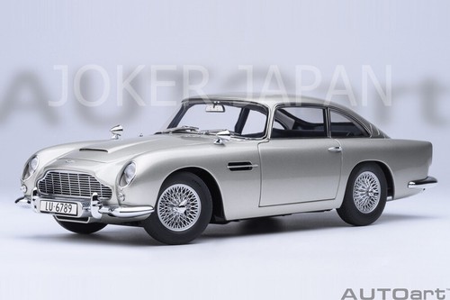 Autoart aston martin db5 - autoart,
