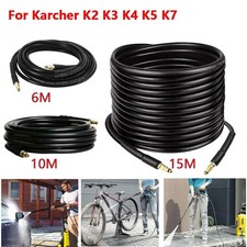 6/10/15M Extension Hose Pipes