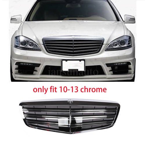 Front hood grill - front,