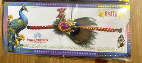 Shree rakhi peacock thread - shree,