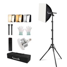 40x40cm Professional Softbox