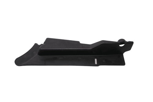 Chain guard bottom cover - bottom,