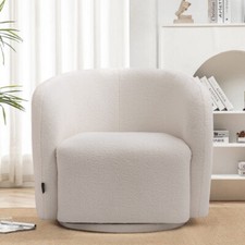 Swivel Round Back Tub Armchair