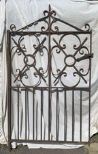 Antique Wrought Iron Garden