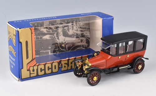 Vintage ussr radon - radon, 1:43