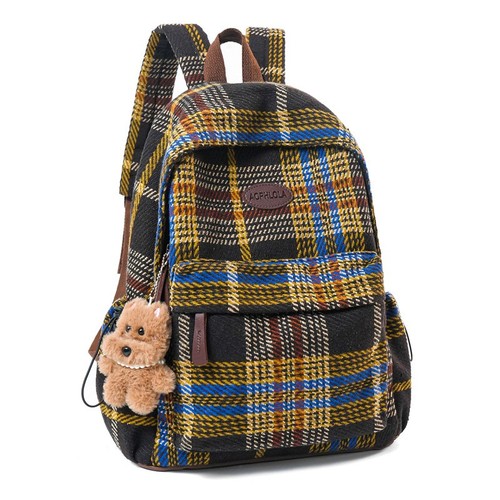 Retro leopard print school - retro, bag