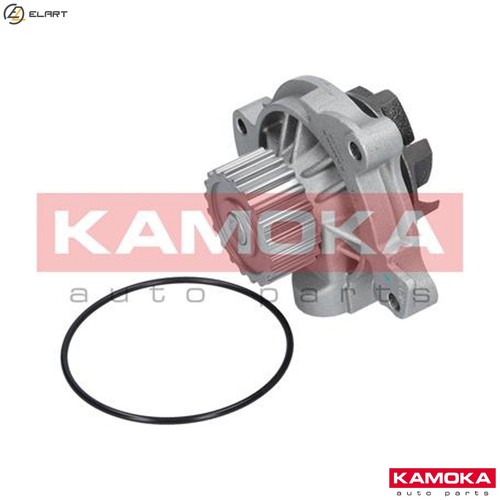 Water pump engine cooling - pump,