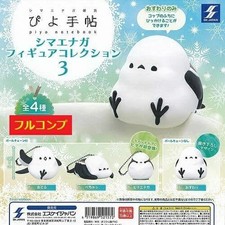 Set of 4 types Piyo Techo