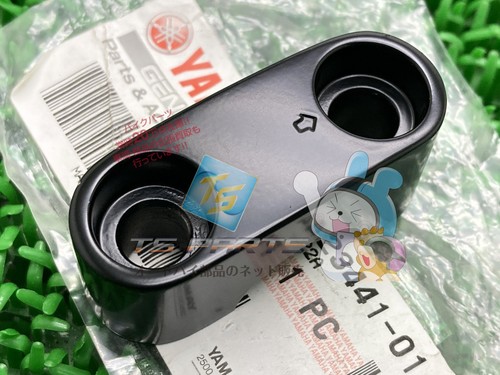 Rz350 upper handle post in - rz350,
