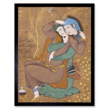 Abbasi The Lovers Persian
