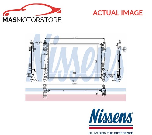 Engine cooling radiator - engine,