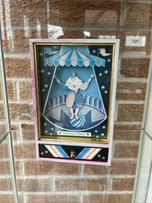 Ikecho ‘Dancing Clown’