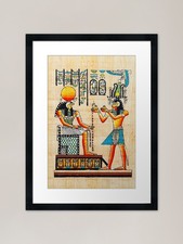 Papyrus Ra Framed Art Print