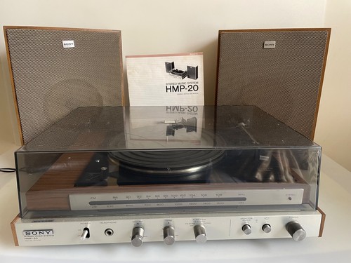Sony music center hmp - sony,