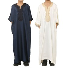 Kid's Boys Moroccan Thobe