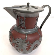 Vintage Chinese Yixing Tea Pot