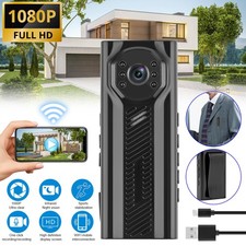 Portable Police Body Camera