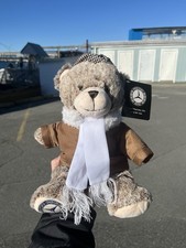 Mercedes-Benz  Teddy Bear 10"