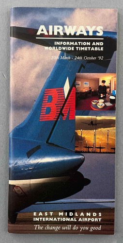 East midlands international - east,