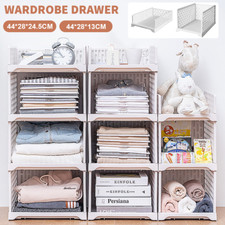 Stackable Wardrobe Organiser Shelf Rack Closet Storage Basket Bin Drawer Unit UK