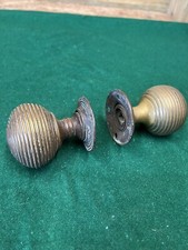 Antique Victorian Door Knobs