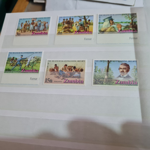 Zambia 1973 190 195 - 1973, 190-195