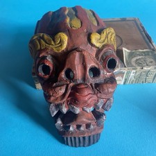 Vintage mask indonesian - mask, barong