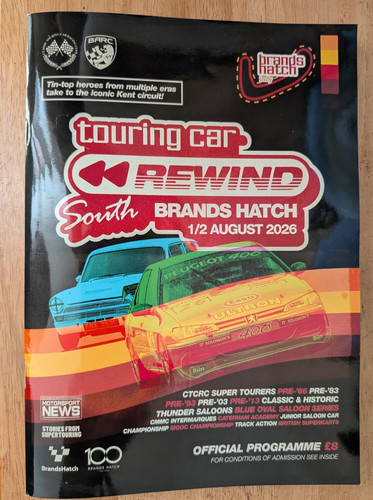 Touring car rewind - car, south