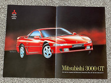 Vintage 1990's Magazine