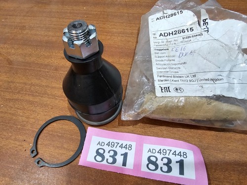 Front lower ball joint - 1x,