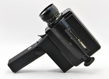 Vintage sankyo lxl - lxl-225, super