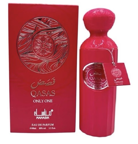 Women perfume qasas only - qasas,